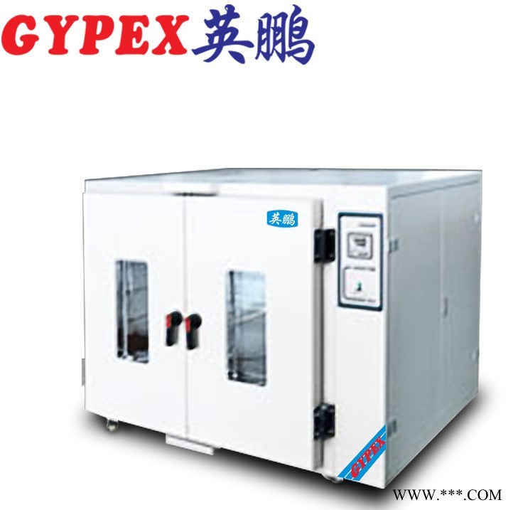 白云化工廠烘箱，電熱鼓風(fēng)干燥箱