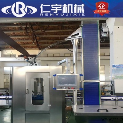 全自動(dòng)灌裝旋蓋機(jī) 塑料瓶玻璃瓶螺紋旋蓋壓蓋機(jī) 特殊瓶蓋定做