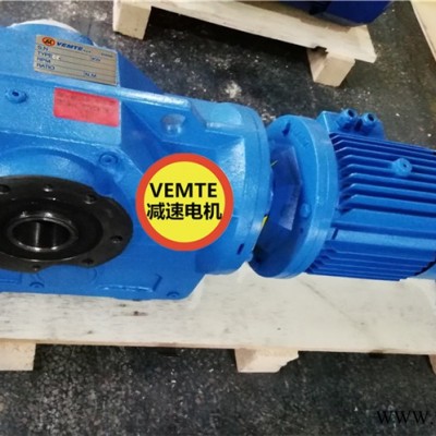 歐特士減速機(jī),KA157DT180M4中空輸出減速機(jī)