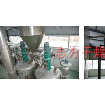 志方干燥設(shè)備干法變性淀粉干燥機生產(chǎn)商：志方干燥機