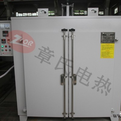 高溫烤箱 高質(zhì)量的500度高溫烘箱哪里有