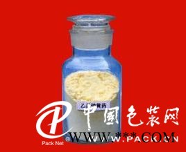 乙硫氮價(jià)格，哪里有賣劃算的乙硫氮