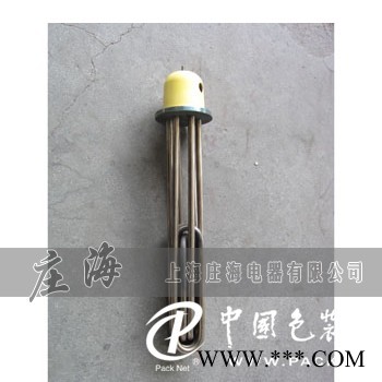 法蘭電熱管