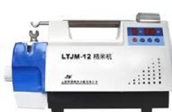 精米機(jī)廠家 精米機(jī)價(jià)格 精米機(jī)批發(fā)