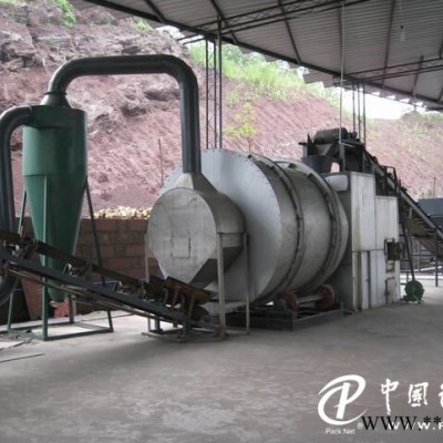 滾筒烘干機成套設備