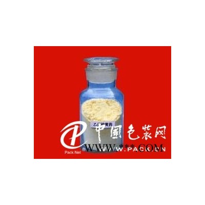哪里有賣價(jià)格合理的乙硫氮