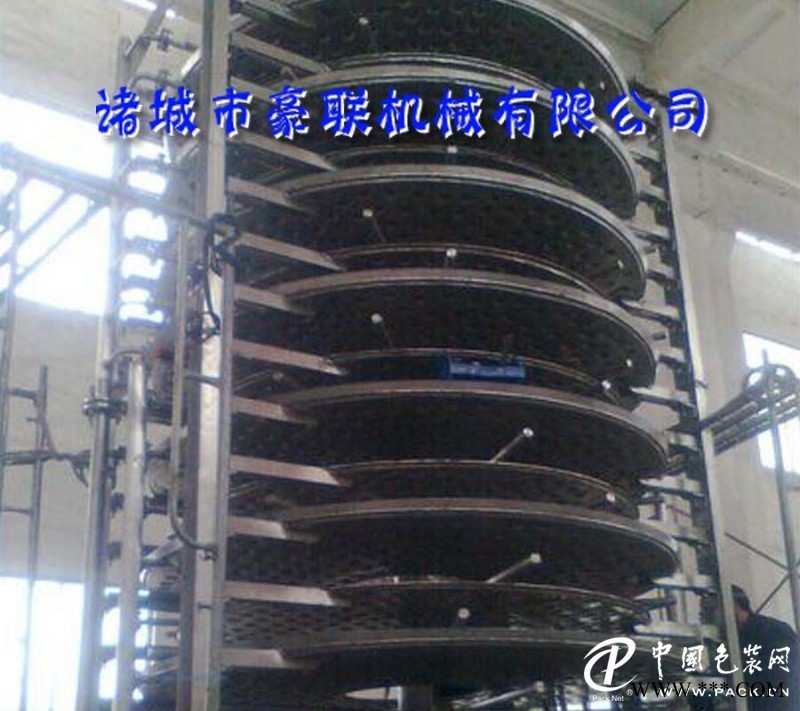 供應(yīng)盤式連續(xù)烘干機、自動干燥機