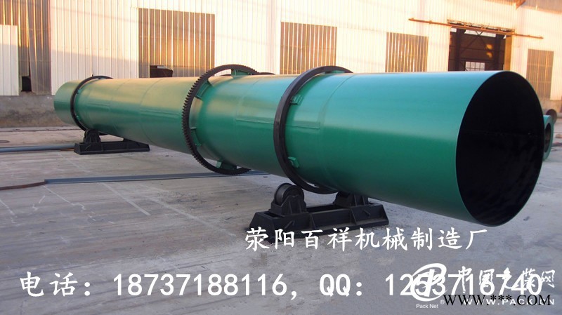 哪里有便宜的烘干機|烘干機價格