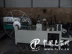 封口機