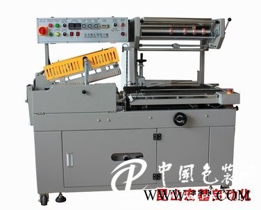 全自動L型封口機，鄭州封口機廠家供應(yīng)