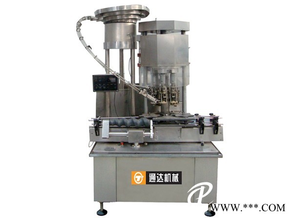 供應(yīng)全自動封口機(jī) 鋁制防盜蓋封口機(jī)