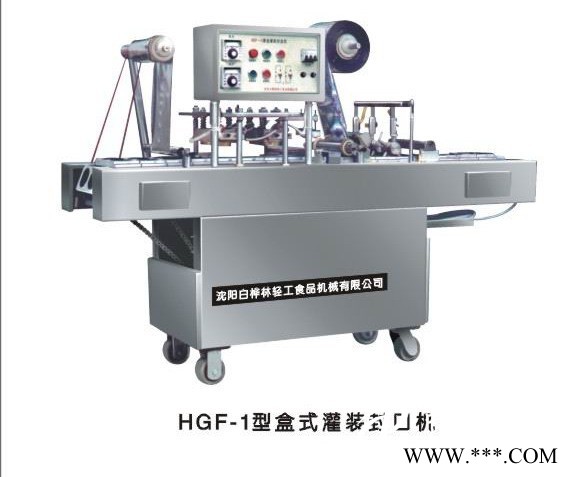 QRB-H1 型杯式灌裝封口機