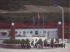 寧夏回族自治區(qū)地暖工程——可靠的地暖安裝利安采暖公司提供