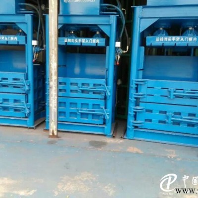 廢品立式液壓打包機(jī)