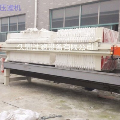 江蘇壓濾機(jī)板框價(jià)格：性價(jià)比高的壓濾機(jī)供應(yīng)信息