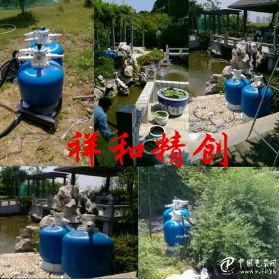 專業(yè)蘇州祥和精創(chuàng)凈化工程有限公司在江蘇|專業(yè)的魚池魚塘過濾器
