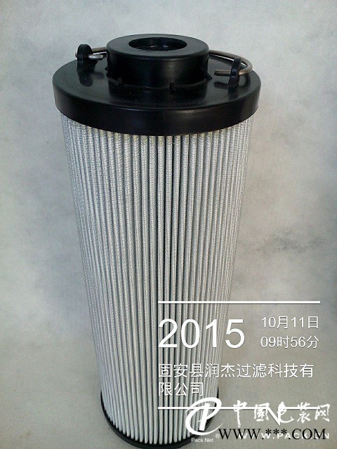 SFX-660*20頂軸油泵濾芯