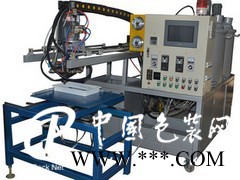 空氣濾芯生產(chǎn)設(shè)備||汽車(chē)空氣濾芯設(shè)備||車(chē)用空氣濾芯設(shè)備