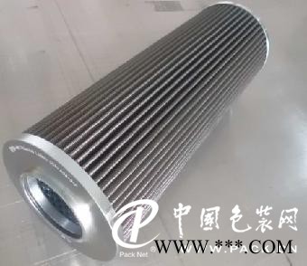 ZALX140*250-FN1