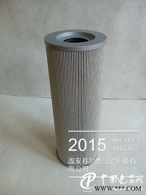 FBX-1000*20黎明液壓油濾芯
