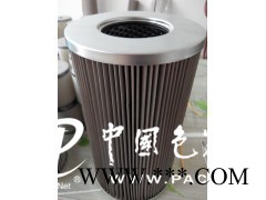 ZALX110*160-MD1汽輪機(jī)濾芯