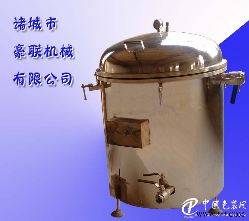 供應(yīng)濾油機、真空濾油機