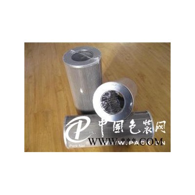 ZALX110*250-MZ1液壓濾芯