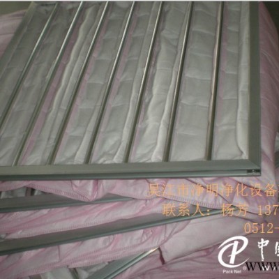 質(zhì)量好的高效空氣過濾器