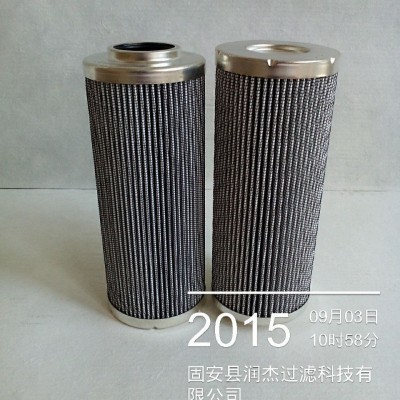 0240D010BN4HC賀德克hydac濾芯
