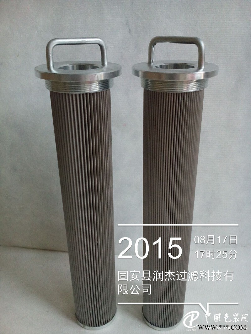 LA80*450A25稀油潤(rùn)滑站濾芯