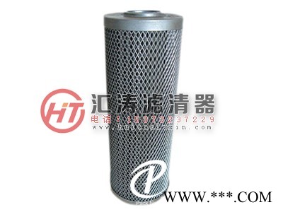 TFBX-45x80黎明液壓油濾芯
