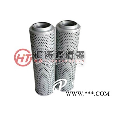 TFBX-45x10黎明液壓油濾芯
