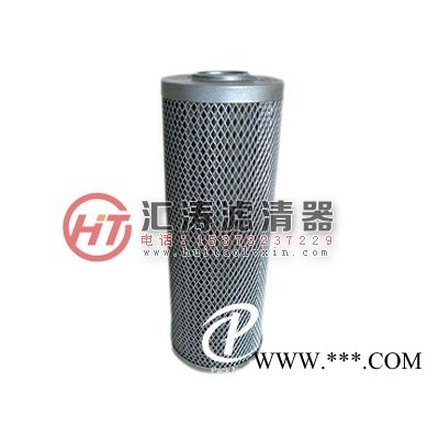 TFBX-70x10黎明液壓油濾芯