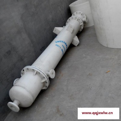 石家莊弘禾 聚丙烯換熱器 改性石墨列管 冷凝器 降膜吸收器   石墨吸收器    **