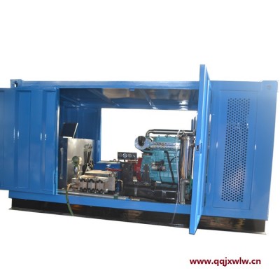 廣源gyb-5凝汽器清洗機(jī) 工業(yè)管道高壓清洗泵 工業(yè)列管清洗設(shè)備清洗泵高壓力高壓泵 150mpa工業(yè)清洗機(jī)