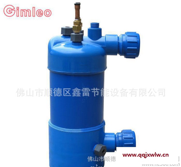 廣東高效殼管換熱器 換熱器制造廠 高效罐換熱器冷凝器