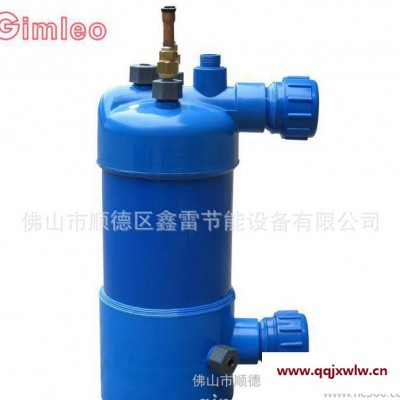 廣東高效殼管換熱器 換熱器制造廠 高效罐換熱器冷凝器