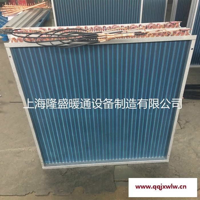 【廠家定做】供應翅片式冷凝器、熱交換器及空調翅片式蒸發(fā)器等產(chǎn)品