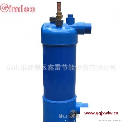 廣東高效殼管換熱器 高效罐換熱器 高效罐冷凝器