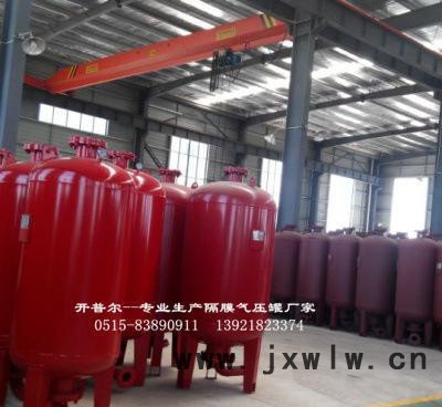 隔膜氣壓罐 壓力容器 穩(wěn)壓設(shè)備（誠招全國各地級城市代理）