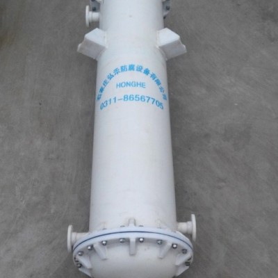 聚丙烯換熱器 聚丙烯改性石墨列管換熱器 冷凝器 降膜吸收器--石家莊弘禾防腐設(shè)備有限公司