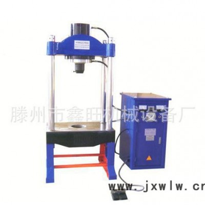 滕州市鑫旺機(jī)械設(shè)備廠 直銷 多功能 液壓機(jī) 小型油壓機(jī) 四柱壓力機(jī)【經(jīng)久耐用】
