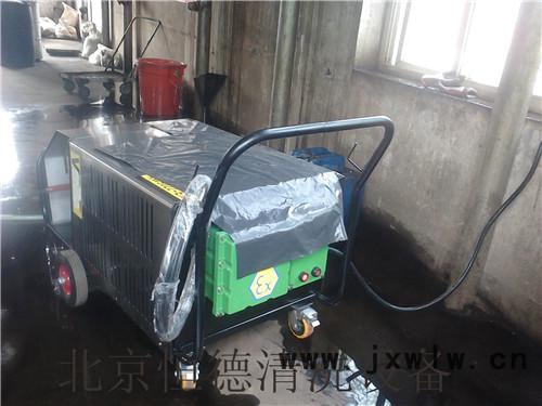 冷凝器防爆高壓水清洗機(jī)HD50/22EX 化工廠防爆高壓清洗機(jī)  防爆清洗機(jī)價(jià)格 高壓水流清洗機(jī)