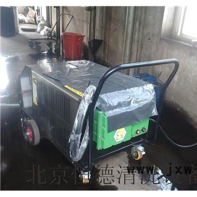 冷凝器防爆高壓水清洗機(jī)HD50/22EX 化工廠防爆高壓清洗機(jī)  防爆清洗機(jī)價(jià)格 高壓水流清洗機(jī)
