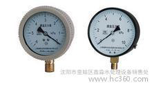 供應佰沃面議上海水處理設備批發(fā)壓力表流量計等水處理配件　反滲透設備