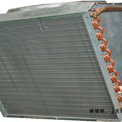 供應(yīng)GX35匹冷凝器、雙V型冷凝器蒸發(fā)器、冷水機(jī)組冷凝器