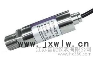 供應(yīng)配備精密儀器設(shè)備【氣體壓力變送器】 成為儀器發(fā)展大家