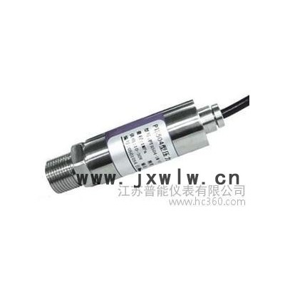 供應(yīng)配備精密儀器設(shè)備【氣體壓力變送器】 成為儀器發(fā)展大家