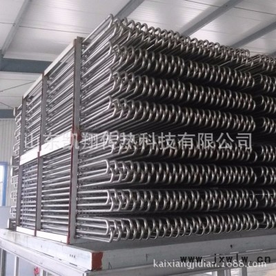 凱翔傳熱KEF-170R 蒸發(fā)式冷凝器廠家定制冷庫專用蒸發(fā)式冷凝器 **蒸發(fā)冷
