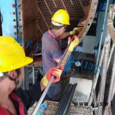 冷凝器維修 價格電議 歡迎來電咨詢